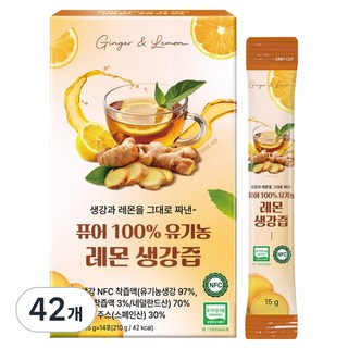 퓨어 100% 유기농 레몬 생강즙, 15g, 42개