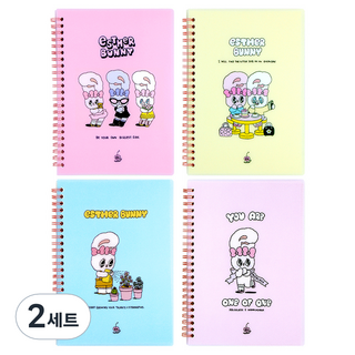 Esther Bunny 艾絲樂小兔 A5 方格PP封面筆記本 4款套組, 2套, 粉紅色, 淺粉色, 黃色, 藍色