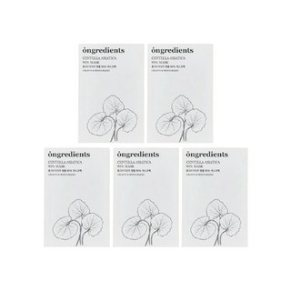 ongredients 95%積雪草面膜 Set 5片, 1盒