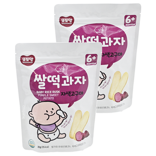 DDODDOmam 聰明媽媽 韓爸田園日記 米片片米餅, 無油炸 無麩質 無防腐劑 無人工香料, 紫薯, 20g, 2包