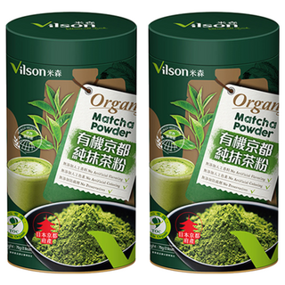 Vilson 米森 有機京都純抹茶粉 日本京都有機茶園產地直送 茶職人等級專用極細抹茶粉 無添加糖粉, 75g, 1入, 2罐