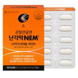 종근당건강 관절연골엔 난각막 NEM, 60정, 1개