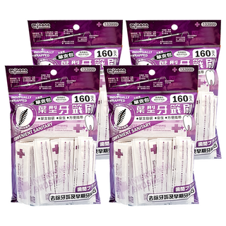 minono 米諾諾 單支包葉型牙籤刷 6.5 x 0.2cm, 160支, 4袋