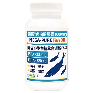 Healthwomen 赫而司 加拿大MEG-3 皇鑽 魚油軟膠囊 1000mg, 1罐, 60顆