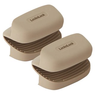 LocknLock 樂扣樂扣 超防滑矽膠隔熱手套 CKT235, 奶茶色, 2個