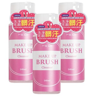 MEKO 刷具粉撲清潔液, 140ml, 3瓶