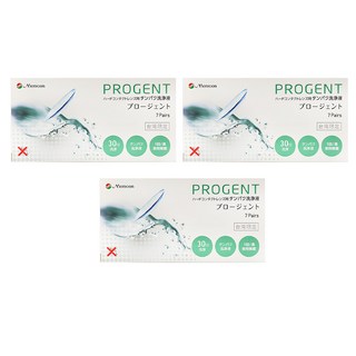 Menicon 目立康 Progent A/B劑 去蛋白液強效清潔液 7組, 3盒, 5ml