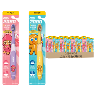 2080 KIDS 跑跑薑餅人青少年牙刷 8~13歲適用 粉色 6支 + 薄荷綠 6支, 粉色 + 薄荷綠, 12支, 1組