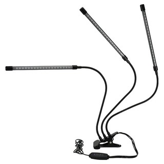 LED夾式全光譜植物燈, 三頭款 黑色