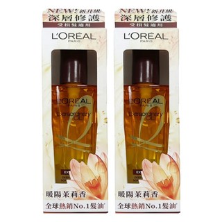 L'OREAL PARiS 巴黎萊雅 金緻護髮精油，深層滋養修復受損髮絲，秀髮柔順亮麗, 100ml, 2瓶