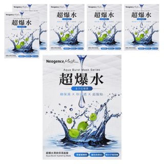 Neogence 霓淨思 超爆水清爽保濕面膜 5件, 日本青葡萄精萃, 維他命原B5, 日製微分子玻尿酸, 5入, 6組