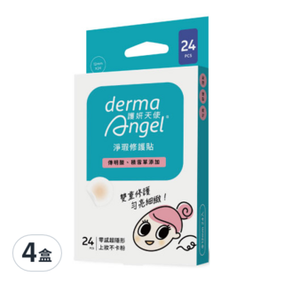 derma Angel 護妍天使 淨瑕修護貼, 24入, 4盒