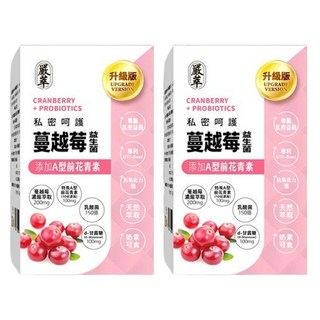 嚴萃 蔓越莓益生菌, 升級版, 添加A型前花青素，專利UTI-Best洛神花萃取，含維生素C, 30顆, 17.4g, 2盒