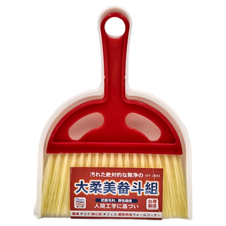 BEER BEAR 皮久熊 大柔美畚斗組 MY-1894 22 x 16.5cm, 顏色隨機, 4組