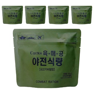 육해공야전식량 쇠고기비빔밥, 5개, 100g