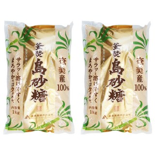 薩南製糖 釜焚 島砂糖 1kg, 奄美產100%, 2包