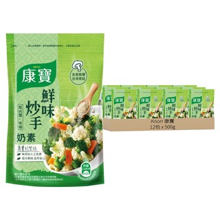 Knorr 康寶 新鮮味炒手 素食, 500g, 12包