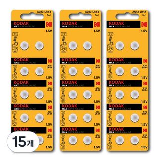 KODAK 柯達 MAX 鹼性鈕扣電池 LR44, 15個, 10入