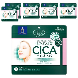 KOSE 高絲 CLEAR TURN 光映透 CICA老虎積雪草保濕面膜, 40片, 6包