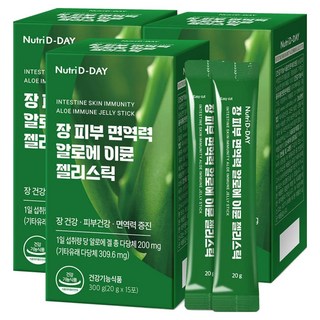 뉴트리디데이 장 피부 면역력 알로에 이뮨 젤리스틱 15p, 300g, 3개