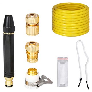 comet 高壓噴槍多功能水管套組 10公尺, 1組, 黃色