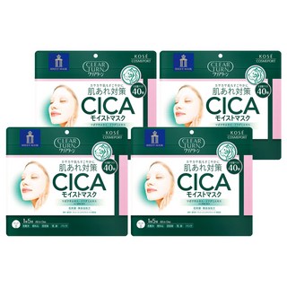 KOSE 高絲 CLEAR TURN 光映透 CICA老虎積雪草保濕面膜, 40片, 4包