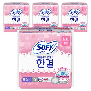 쏘피 한결 생리대 날개형, 대형, 10개입, 4개