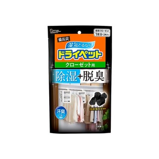 ST 雞仔牌 備長炭吊掛式吸濕脫臭小包 大型衣櫥用 2個, 244g, 1包