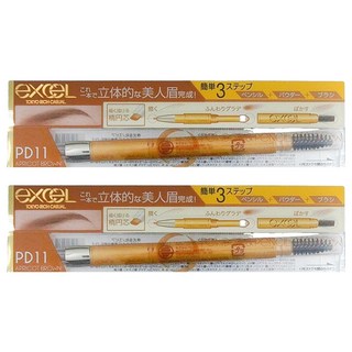 日本 excel 3合1 持久造型眉筆, PD11 杏桃棕, 2件