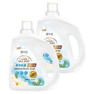 AKIRA 御衣坊 ALL DAY 極效抗菌 PLUS 濃縮防霉抗菌洗衣精 陽光馨香, 1.8L, 2瓶