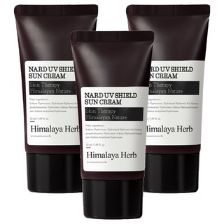 NARD 潤膚防曬霜SPF50+ PA++++, 50ml, 3條