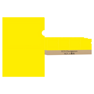 ECO Chungwoon L型資料夾 A4, 黃色, 40入