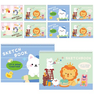 탐사 플러피 스케치북 130g, 8절, 10개, 30매