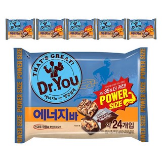 ORION 好麗友 Dr.You 巧克力堅果能量棒, 337g, 6袋