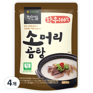 Changhandeul 韓牛牛頭牛骨湯, 4個, 500g