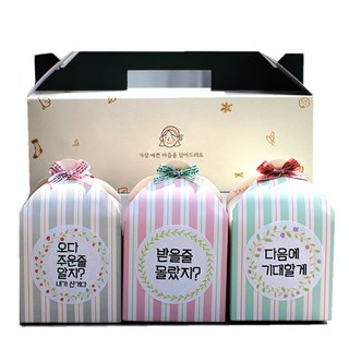 컨텐츠참조 Keontencheuchamjo Haedam Maumdam 3件套+包裝包裝隨機出貨, 1套