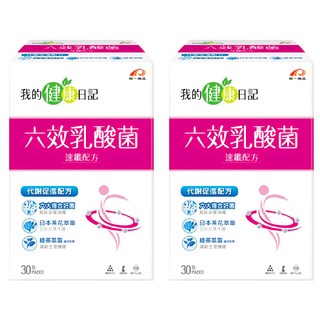 我的健康日記 六效乳酸菌速纖配方 顆粒 Set 含六大複合好菌、日本茶花萃取、綠茶萃取 幫助排便順暢 促進新陳代謝 調節生理機能, 30包, 5g, 2盒