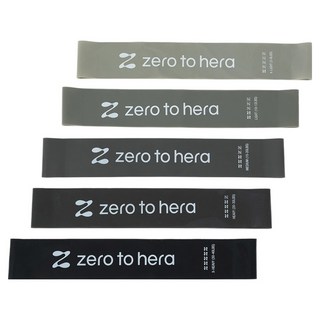 제로투히어로 제로투헤라 루프밴드 라텍스 탄성 운동 고무 밴드 5종 세트, 혼합색상, 1세트