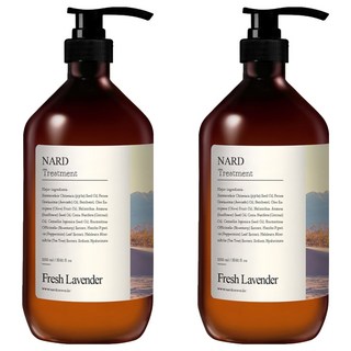 NARD 蛋白質香水護髮乳 薰衣草香, 2瓶, 1L