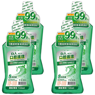 T.KI 白人 台灣公司貨 清新漱口水, 720ml, 4瓶
