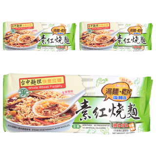 承昌食品 素紅燒全麥快煮拉麵 全麥麵粉 未漂白小麥麵粉 素食體質適用, 400g, 3包