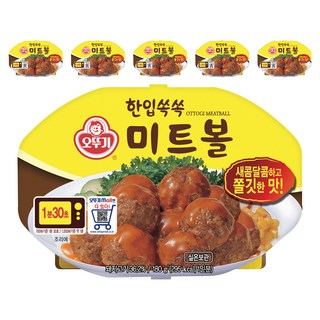 오뚜기 한입쏙쏙 미트볼(렌지), 180g, 6개
