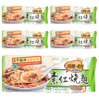 承昌食品 素紅燒全麥快煮拉麵 全麥麵粉 未漂白小麥麵粉 素食體質適用, 400g, 5包