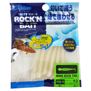 OWNER RB-5 振尾蟲 Ring Kick Tail 歐娜 C'ultiva 軟魚 釣魚 - 珍珠白 #13 每包6入, 1包