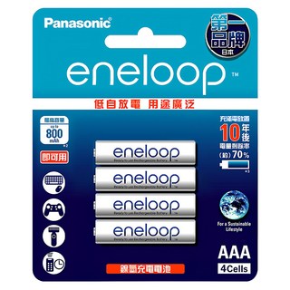 Panasonic eneloop 台灣公司貨 鎳氫充電電池4號 BK-4MCCE4BTW, 4顆, 1組