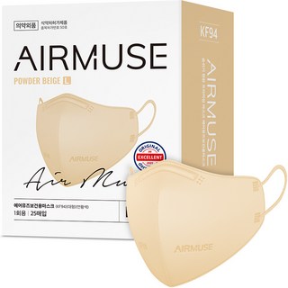 AIRMUSE 多色鳥嘴型口罩 KF94 L號, 淺黃色, 25片, 1盒
