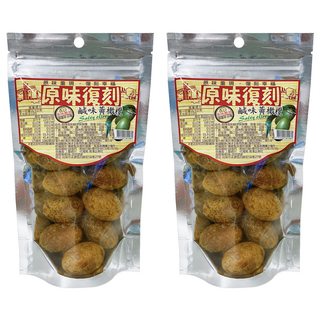 原味復刻 鹹味黃橄欖 原產地台灣, 150g, 2包