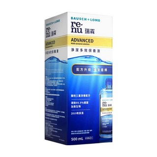BAUSCH LOMB 博士倫 瑞霖 淨潔多效保養液, 500ml, 1瓶