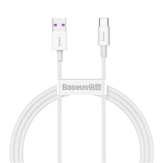 Baseus倍思 優勝系列 Type-C 快充數據線 USB to Type-C 66W 白色, 1m, 1條