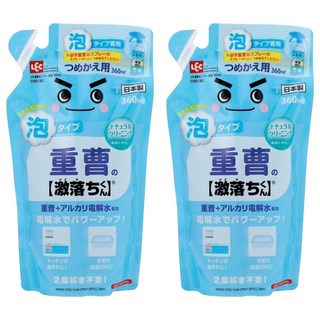 LEC 激落君 小蘇打 電解水泡沫噴霧清潔劑 補充包, 360ml, 2包